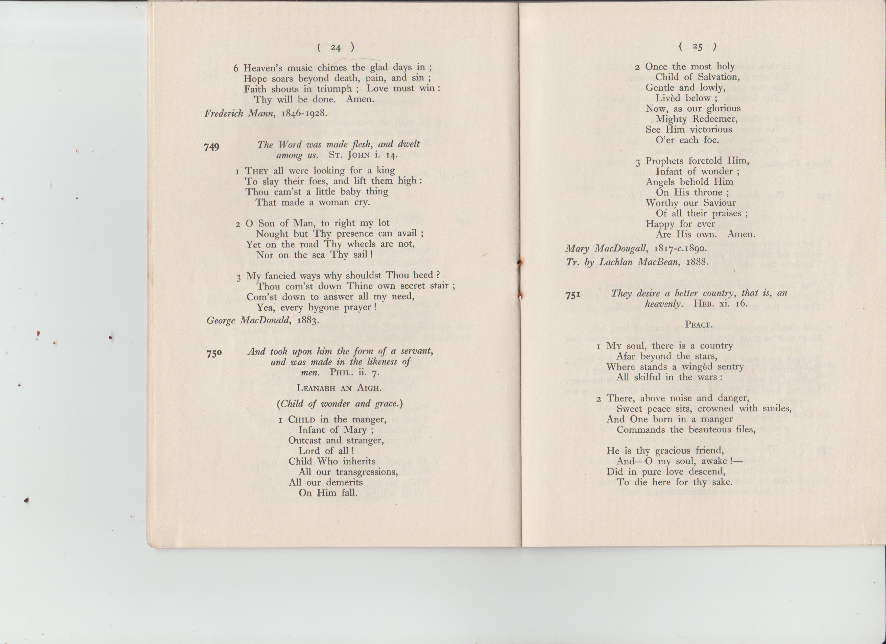 Resized JPEG graphic